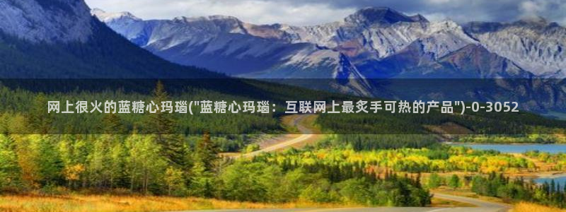 糖心vlog在线视频