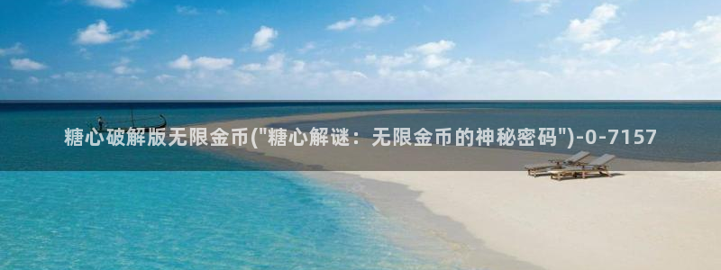 糖心vlog小桃视频