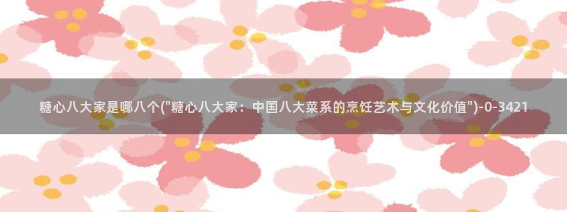 糖心vlog旧版入口在哪