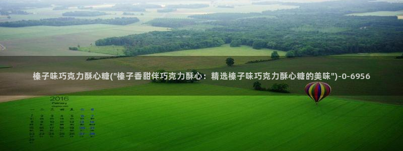 糖心vlog深夜释放自己vlog