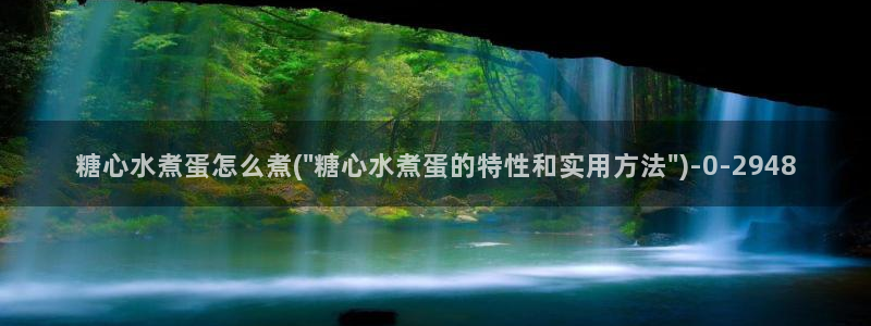 糖果心vlog娜娜