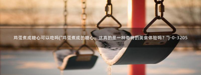 糖心velog