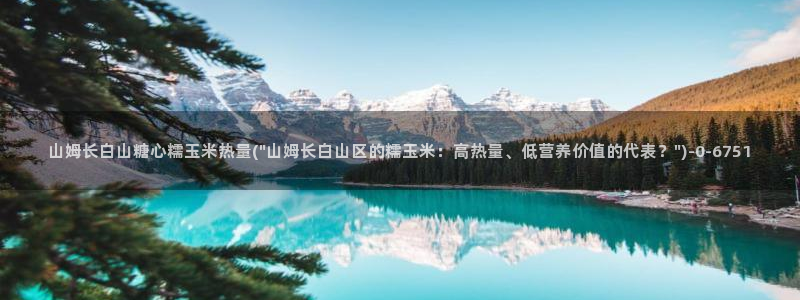 糖心在线播放vlog