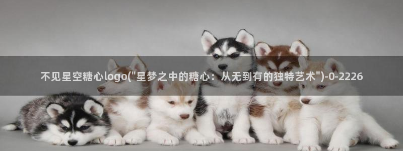 心糖vlog免费版在线观看免费