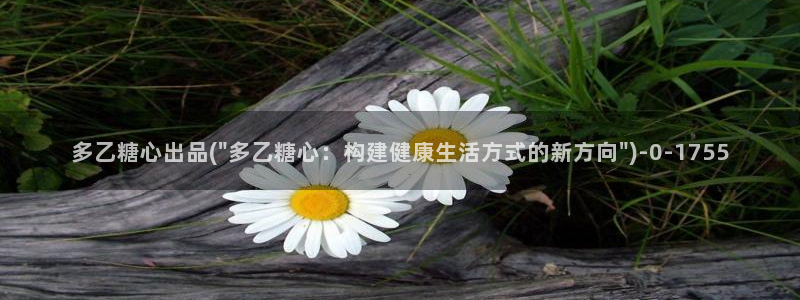 糖心vlog免费软件