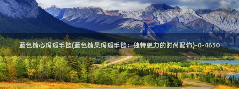 糖心vlog时间